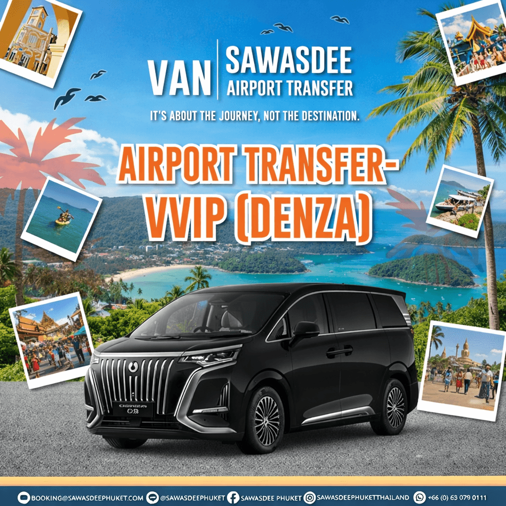 Private Airport Transfer VVIP Denza